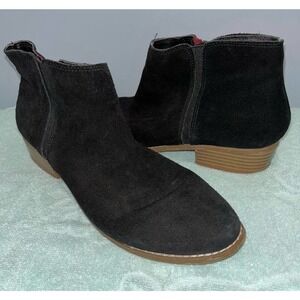 DV Black Suede Ankle Boots | 9